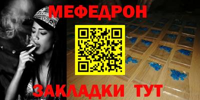 кокаин премиум Кумертау