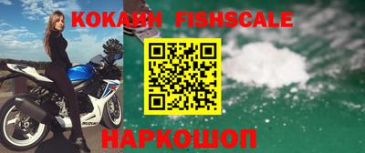 альфа пвп VHQ Кунгур