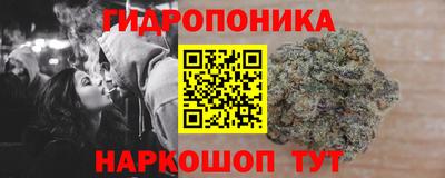 ALPHA-PVP Краснодар