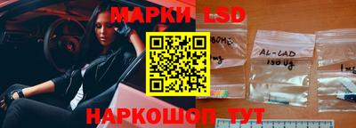 героин Кулебаки