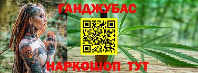 соль курить ск Краснознаменск