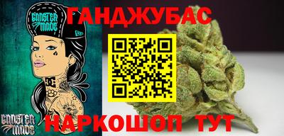 соль курить ск Краснознаменск