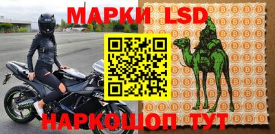 героин Кулебаки