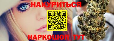ALPHA-PVP Краснодар