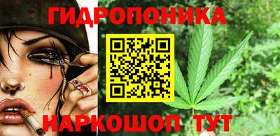 мяу мяу кристалл Краснокаменск