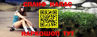 альфа пвп VHQ Кунгур