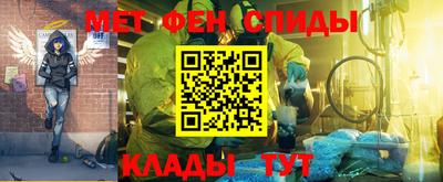 кокаин премиум Кумертау