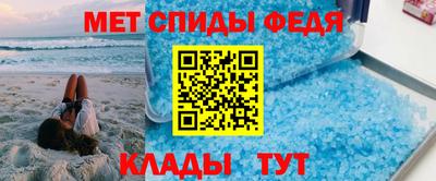 соль курить ск Краснознаменск