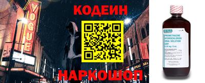 ALPHA-PVP Краснодар