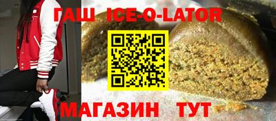 ALPHA-PVP Краснодар