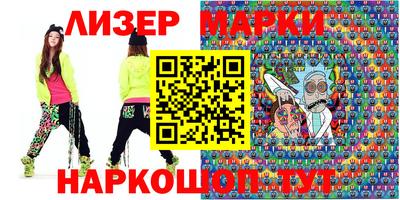 ALPHA-PVP Краснодар