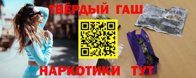 кокаин премиум Кумертау