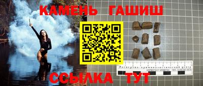 альфа пвп VHQ Кунгур
